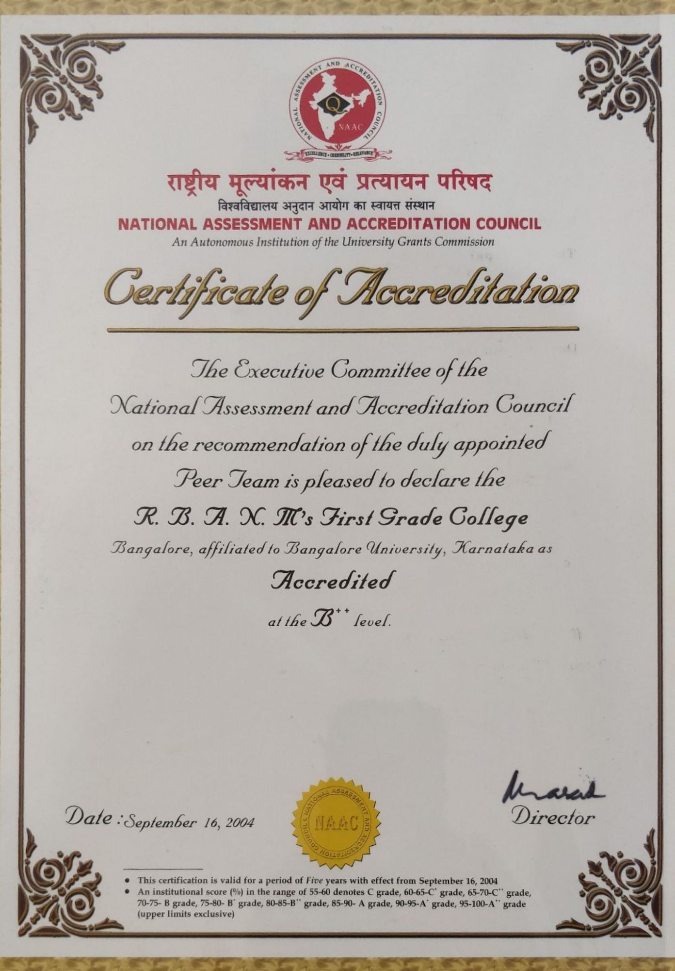 naac certification 2004