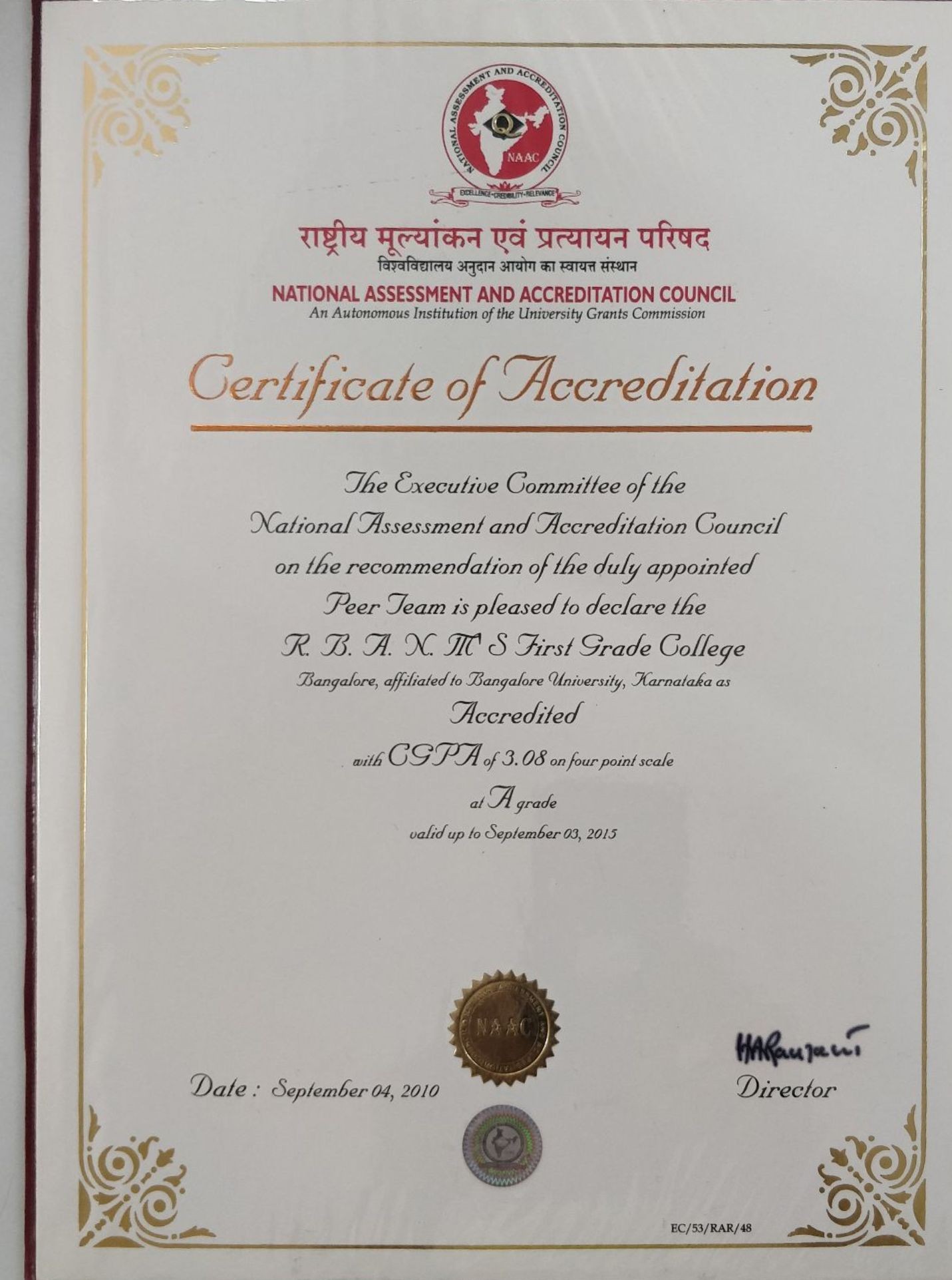 naac certification 2010
